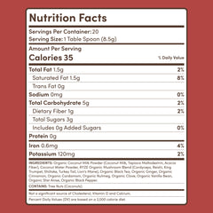 Mushroom Chai (20 Servings) - Morning Chai